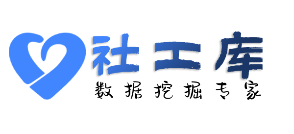 何处可查老婆